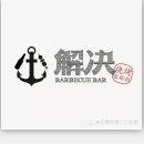 黑蟻團(tuán)隊(duì)： 用未來(lái)的眼界解決當(dāng)下的市場(chǎng)問(wèn)題
